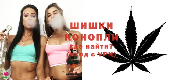 MDMA Premium VHQ Вязники