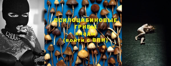 MDMA Premium VHQ Вязники